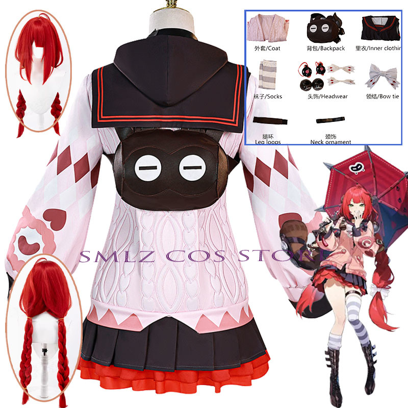 Party Games Groups - Smlz Ukinami Yuzuha 코스프레 게임 Zenless