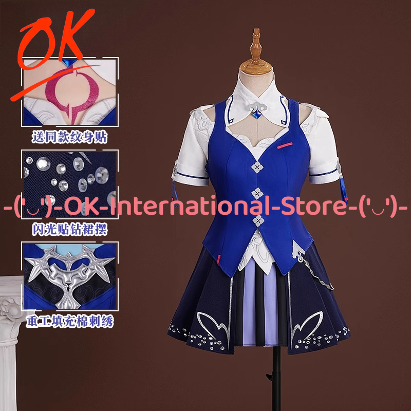 Party Games Groups - Honkai Impact 3rd Seele Azure Memories