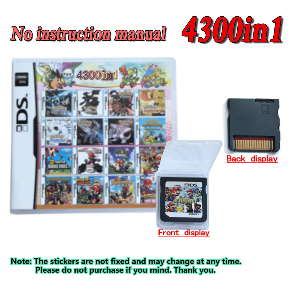 Party Games Console - 4300 in 1 컴파일레이션 DS NDS