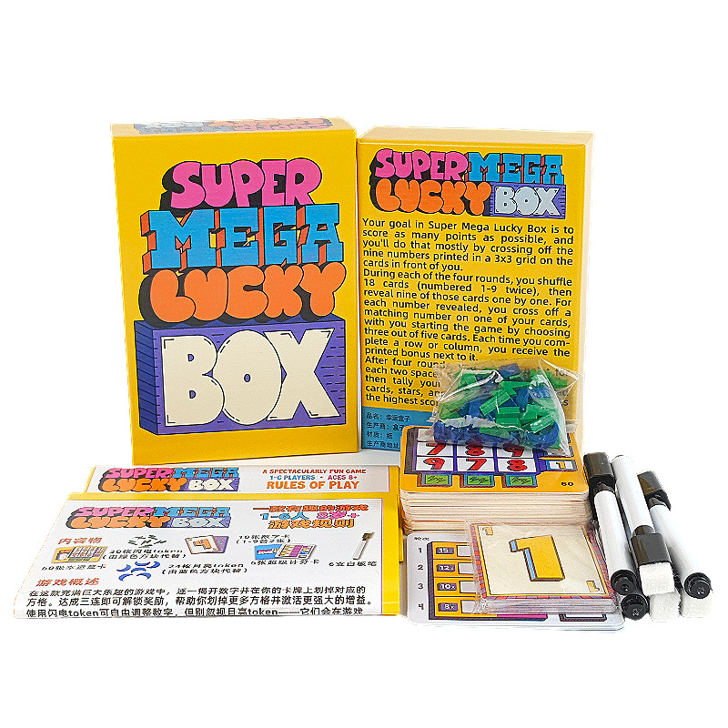 슈퍼 메가 럭키 박스 보드 게임 1-6인용 가족 파티  - Party Games Board Game 리뷰 및 가격