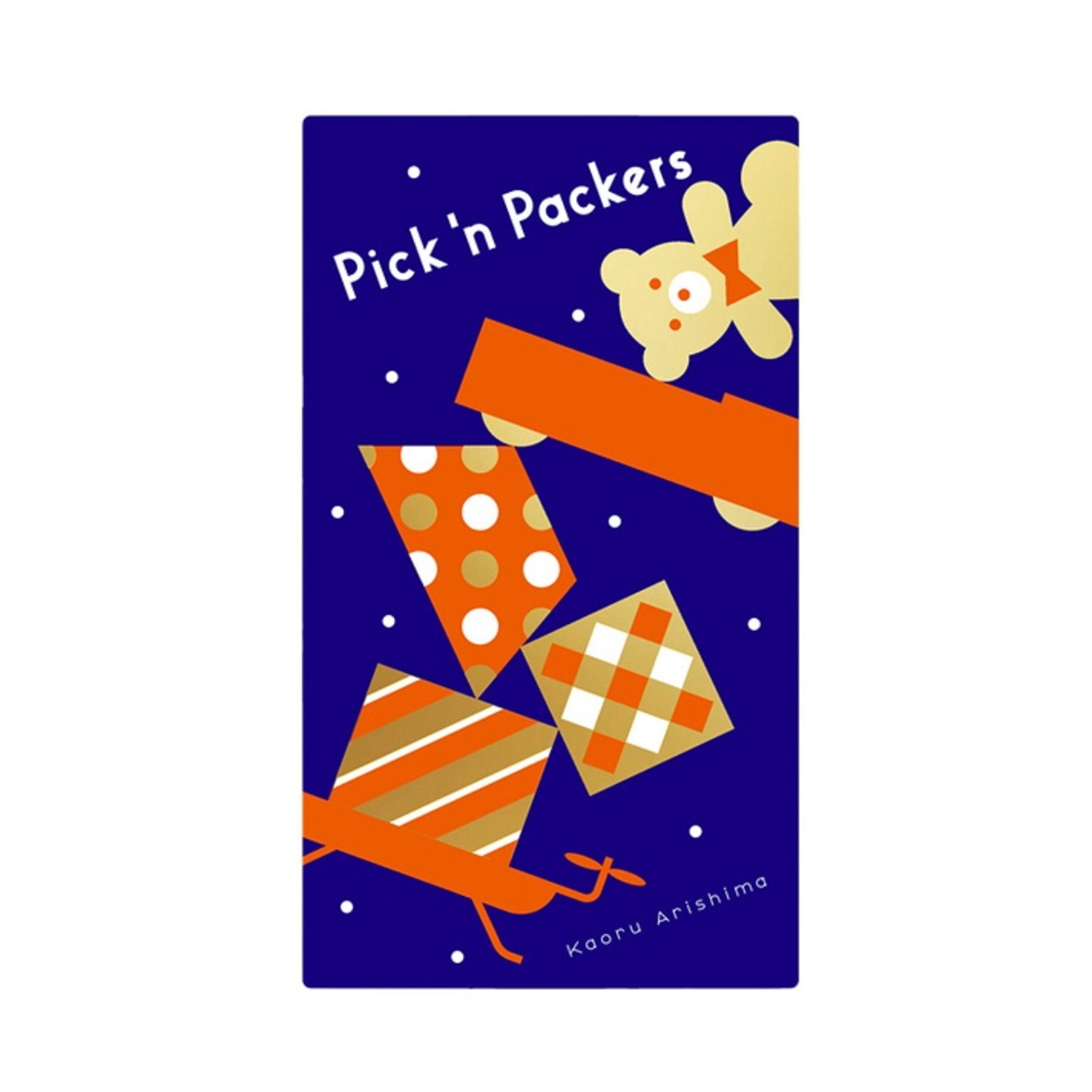 픽앤팩커스 게임 |   간단한 규칙, 끝없는 재미 |  - Party Games Simple 리뷰 및 가격