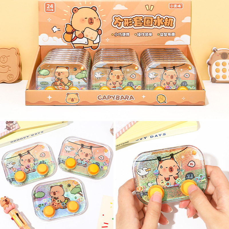 만화 사각형 게임 콘솔, 어린이 휴대용 게임 콘솔, 링 - Party Games Console 리뷰 및 가격