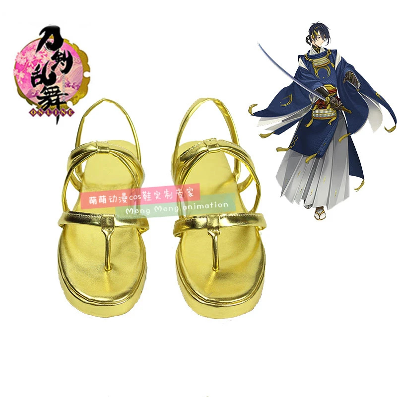 게임 Touken Ranbu 온라인 코스프레 신발 부츠 - Party Games Free Online 리뷰 및 가격