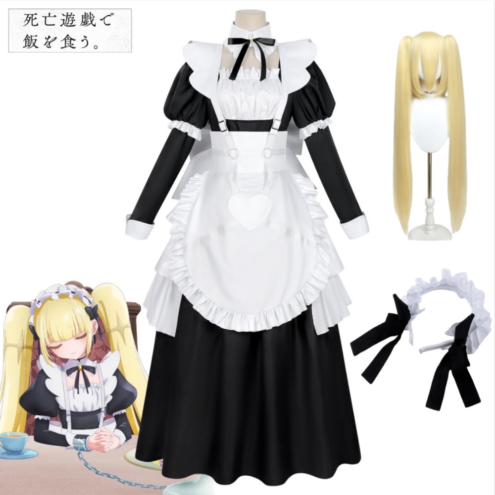 생존 게임에서 살아남기기 위해 필요한 의상 킨코 코스프 - Party Games Simple 리뷰 및 가격